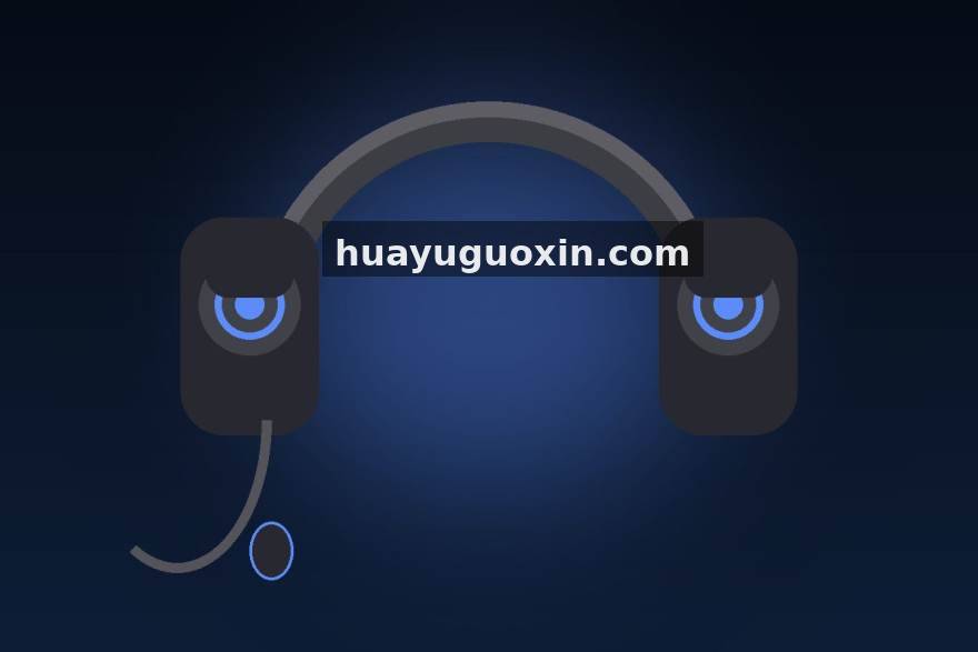 电竞实时数据网 游戏攻略与问答互动服务