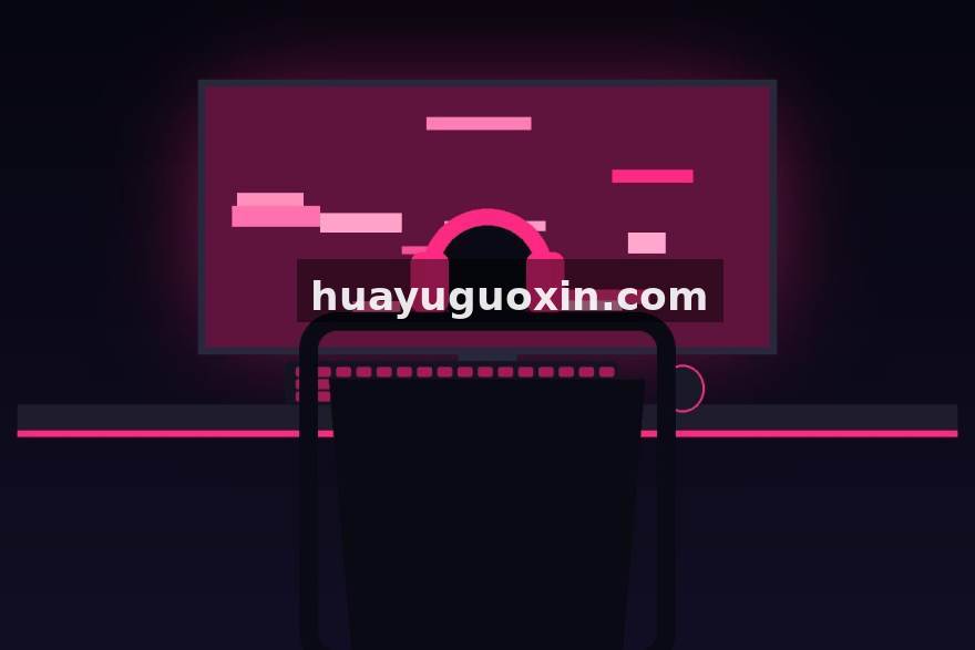 电竞实时数据网赛事数据看板界面展示