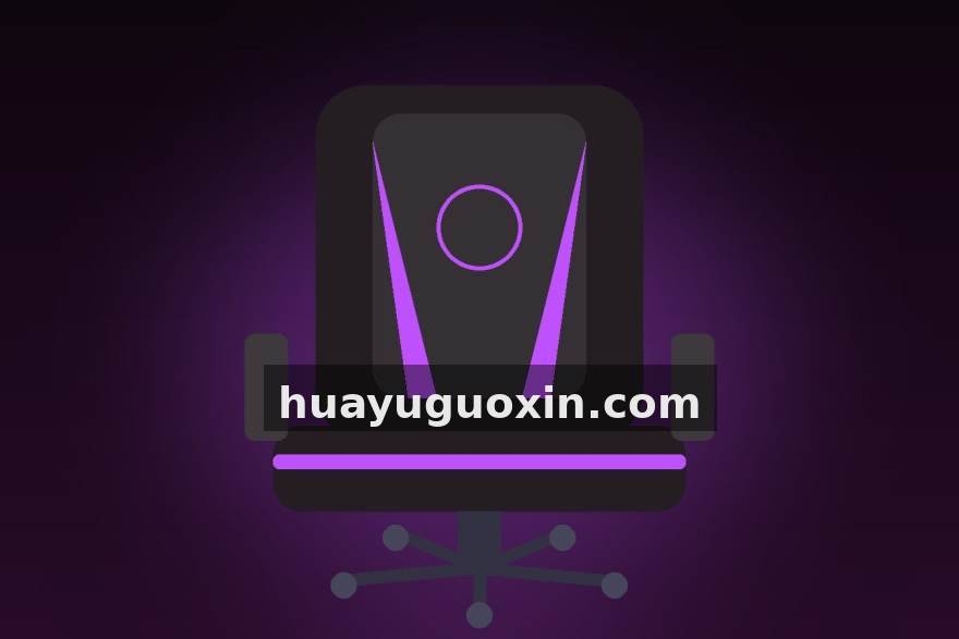 电竞实时数据网 当前版本进阶英雄盘点：五条分路强势选择与数据解读