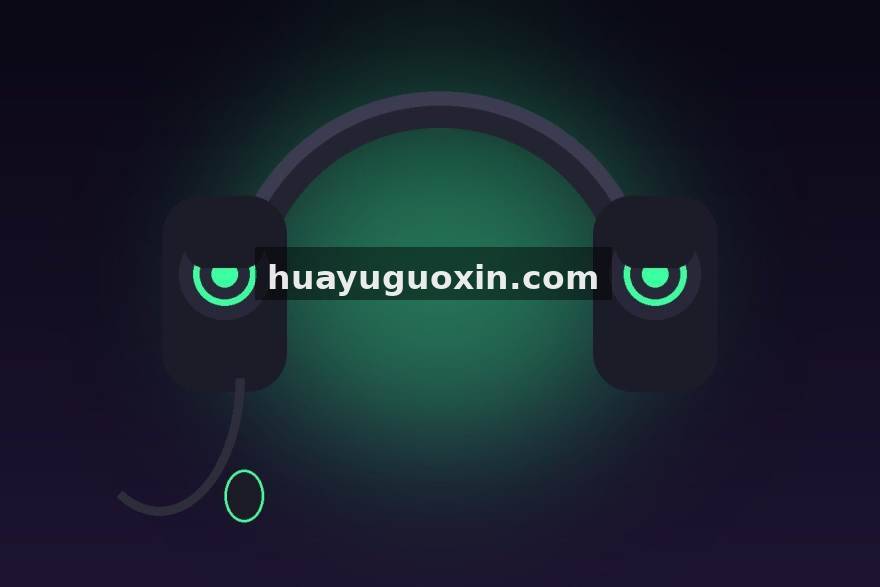 电竞实时数据网数据分析团队工作场景
